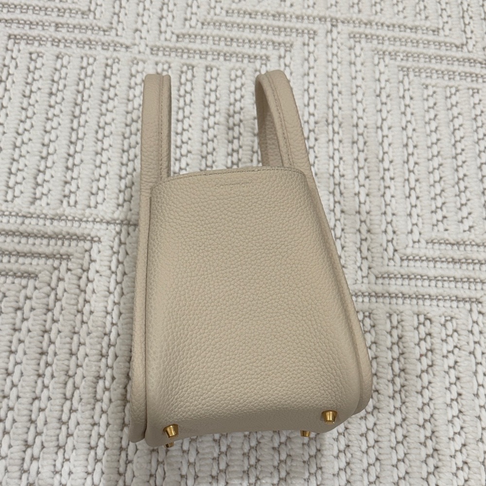 Elegant Cream Leather Handbag